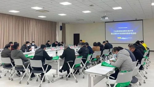 冬月聚智，智造未來 重慶發(fā)那科機(jī)器人智能裝配線顧問沙龍紀(jì)實(shí)
